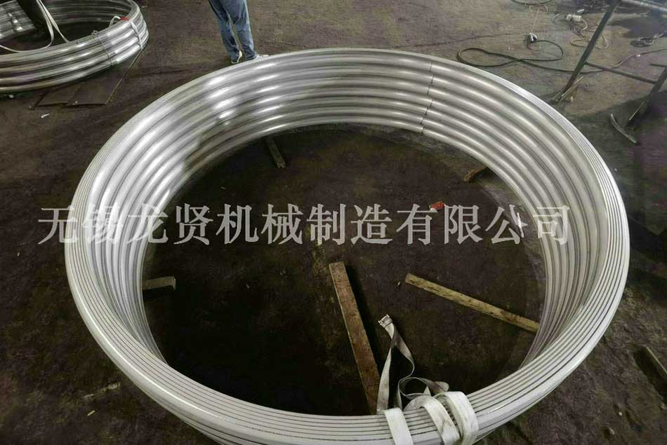 半圓管也會“受傷”！