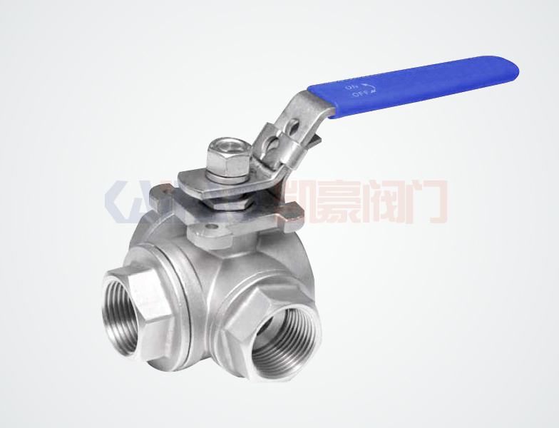 三通內螺紋球閥